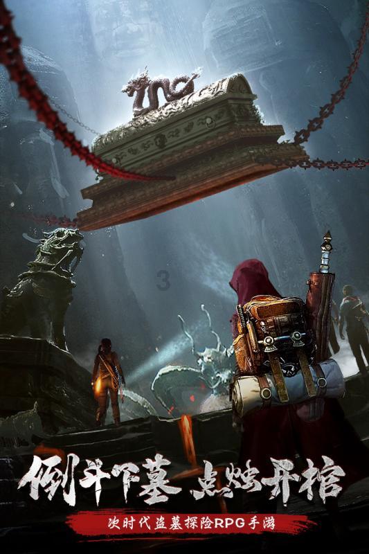 新手魔法师
