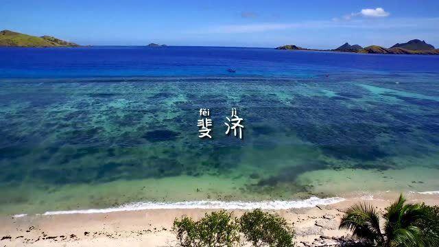救援受困山洞的男子