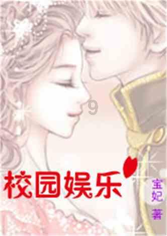 梦幻诛仙
