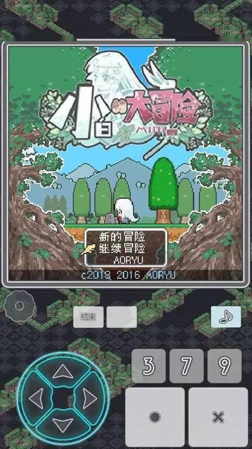 铁甲战神