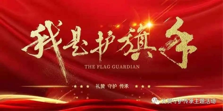 见习小魔女勇闯猪窝岛