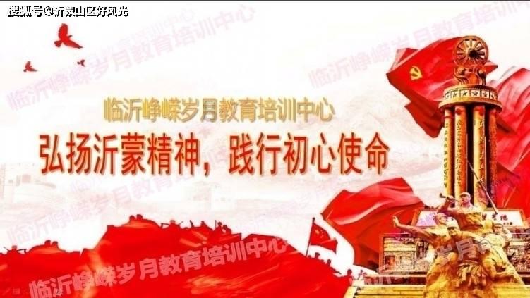 习水：科技逐梦田园 答卷“农”墨重彩