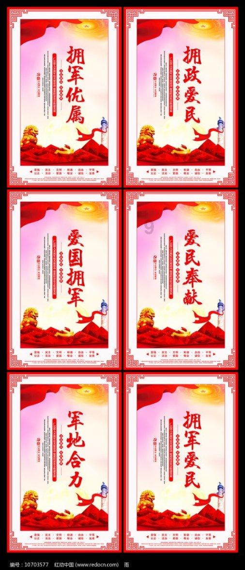 卫龙辣条好吃吗?-你的专属有问必答平台