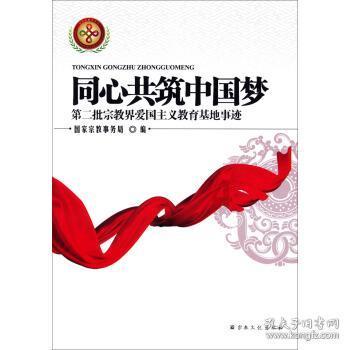 拯救毛茸茸男人