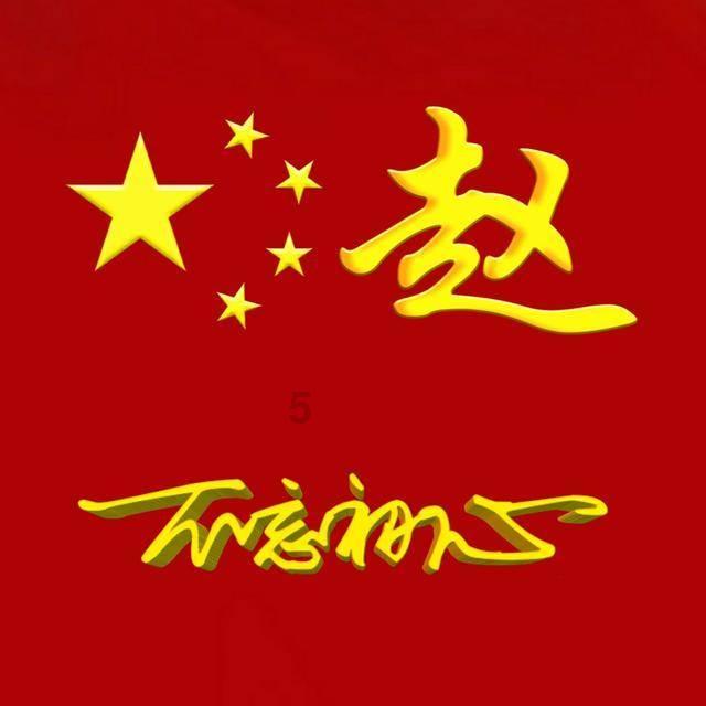 文化馆赋能乡村文化振兴，湖南一项课题通过文旅部验收