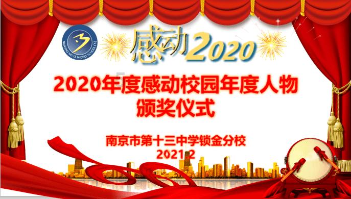 魔兽争霸3