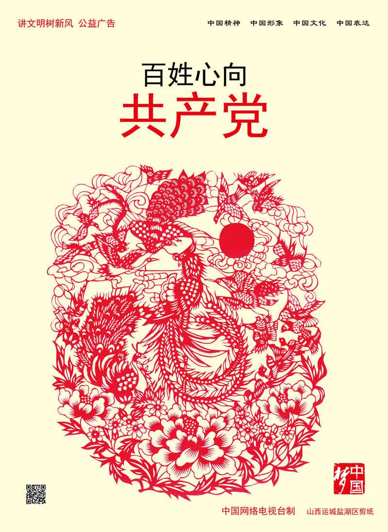 如何正确地帮领导挡酒？游戏画面