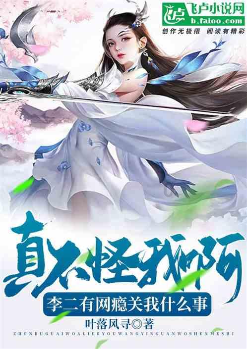 【青眼看非遗】永春纸织画：不破不立的艺术